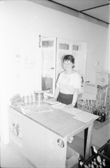 IMG 0052